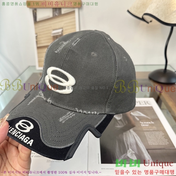 �������� �߷��þư� ���� B6523098-1