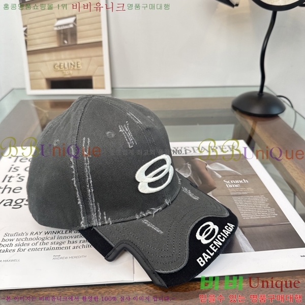 �������� �߷��þư� ���� B6523098-1
