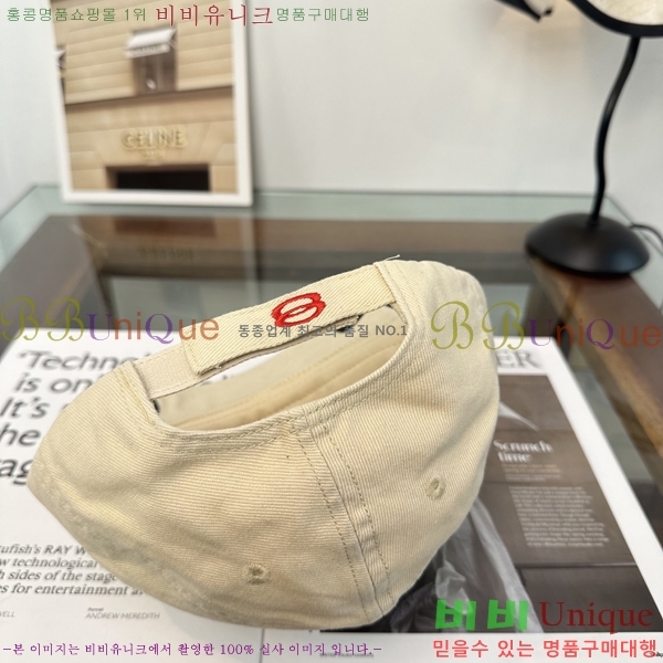 �������� �߷��þư� ���� B6523098-2