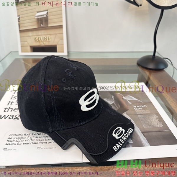 �������� �߷��þư� ���� B6523098-3