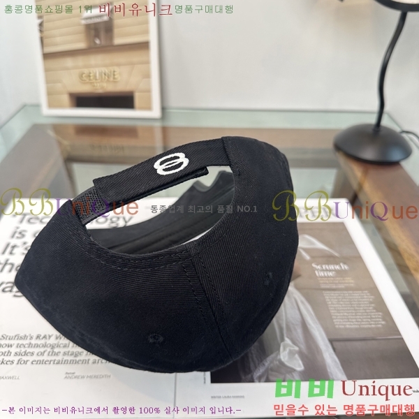 �������� �߷��þư� ���� B6523098-3