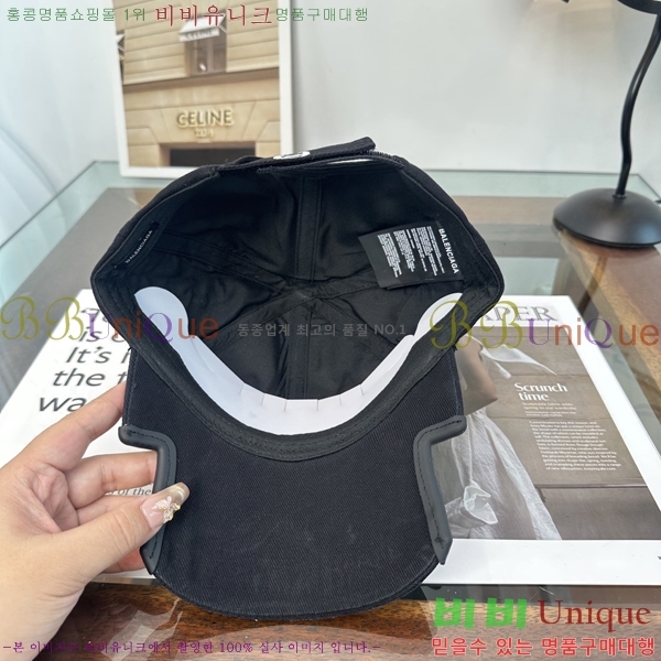 �������� �߷��þư� ���� B6523098-3