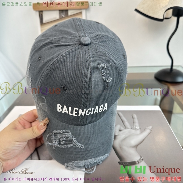 �������� �߷��þư� ���� B6523097-1