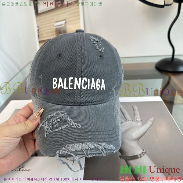 �������� �߷��þư� ���� B6523097-1