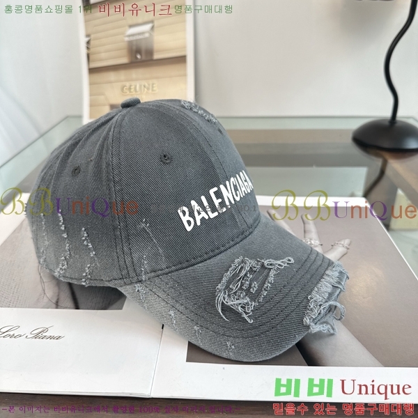 �������� �߷��þư� ���� B6523097-1