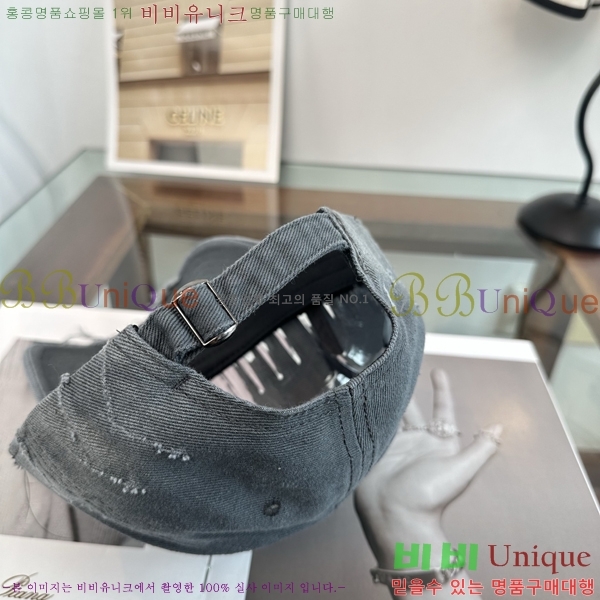 �������� �߷��þư� ���� B6523097-1