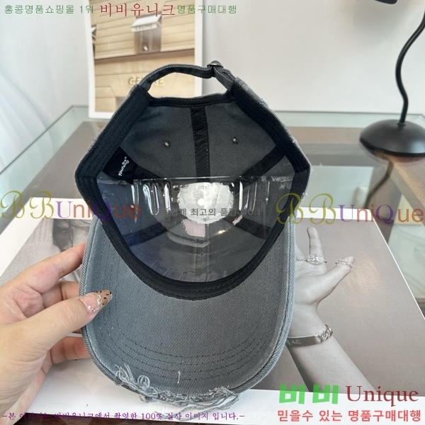 �������� �߷��þư� ���� B6523097-1