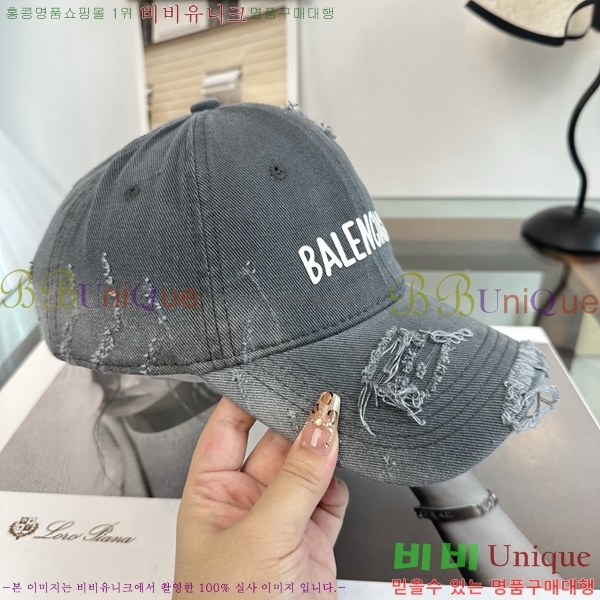 �������� �߷��þư� ���� B6523097-1