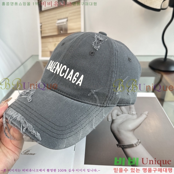�������� �߷��þư� ���� B6523097-1