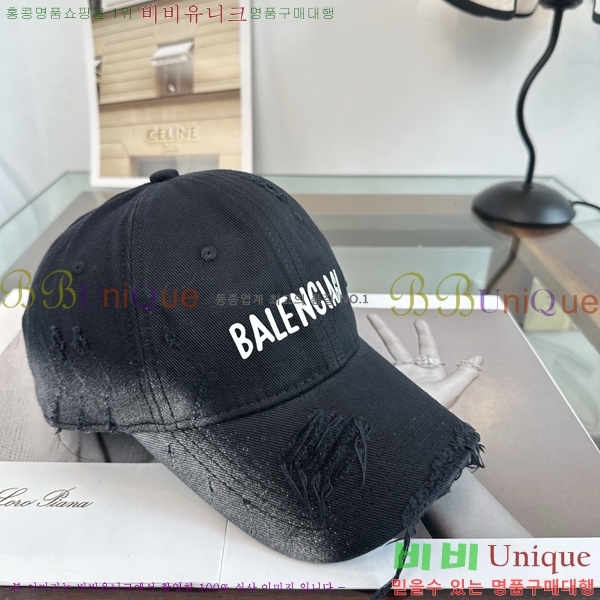 �������� �߷��þư� ���� B6523097-2