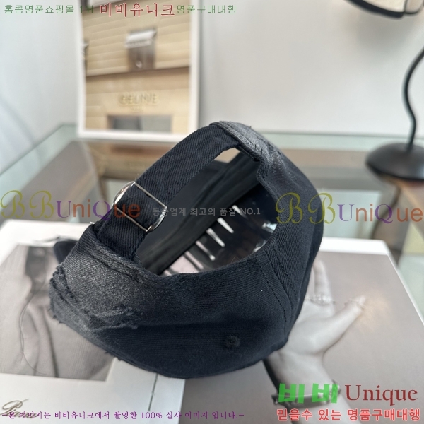 �������� �߷��þư� ���� B6523097-2