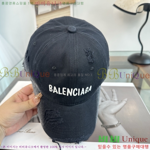 �������� �߷��þư� ���� B6523097-2