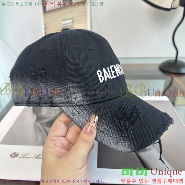 �������� �߷��þư� ���� B6523097-2