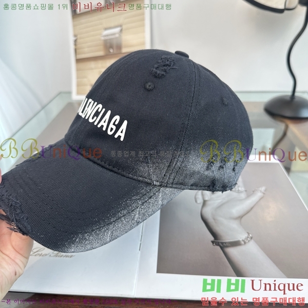 �������� �߷��þư� ���� B6523097-2