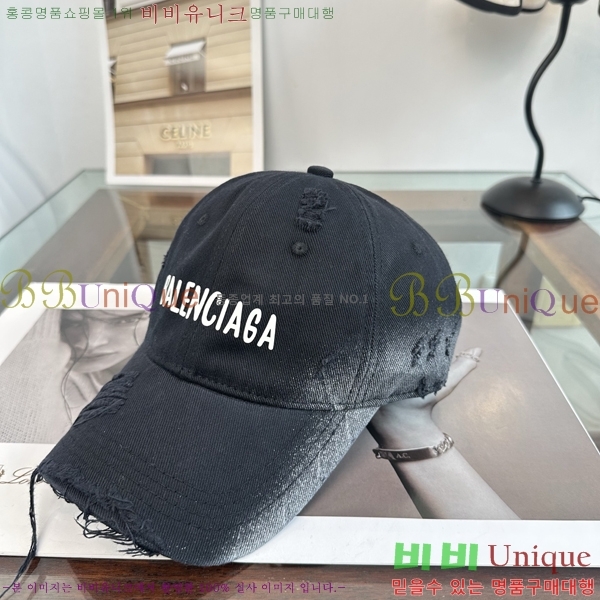 �������� �߷��þư� ���� B6523097-2