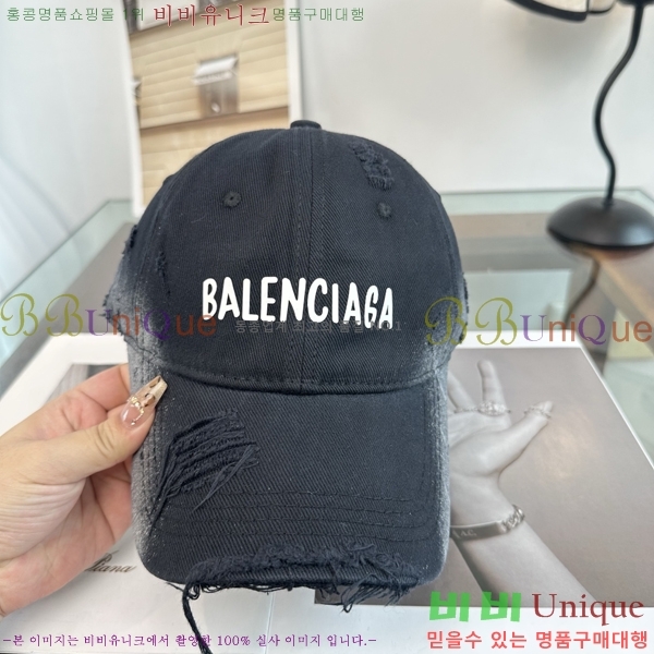 �������� �߷��þư� ���� B6523097-2