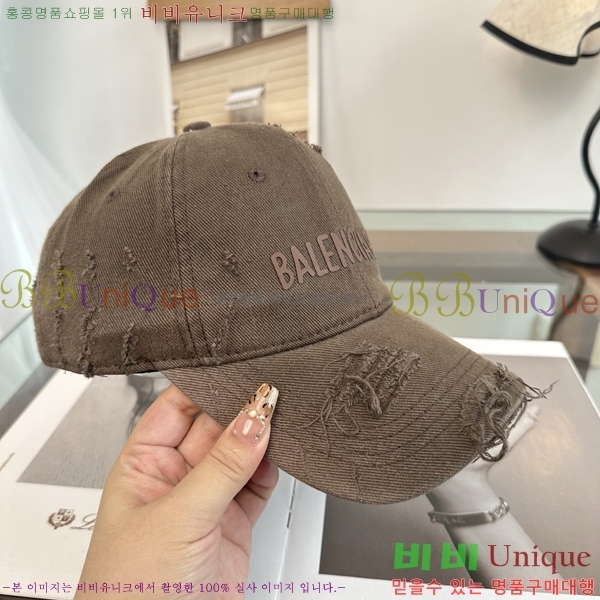 �������� �߷��þư� ���� B6523097-3