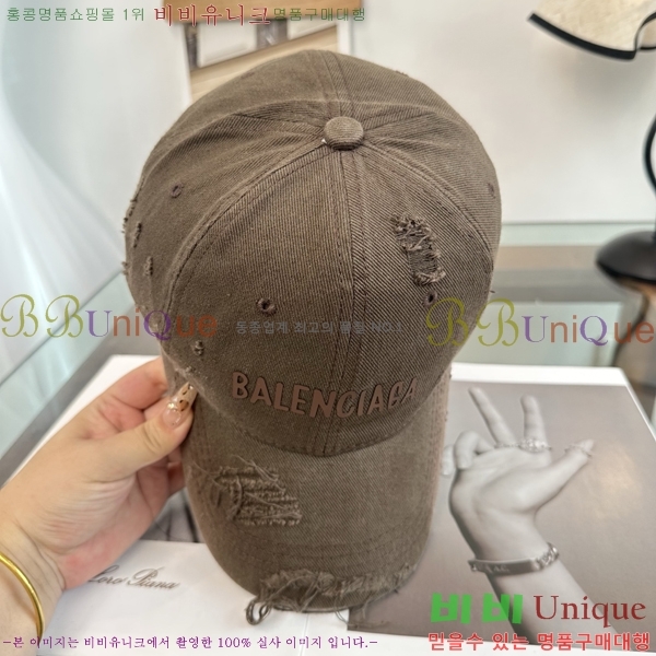 �������� �߷��þư� ���� B6523097-3