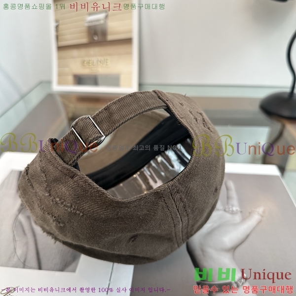�������� �߷��þư� ���� B6523097-3