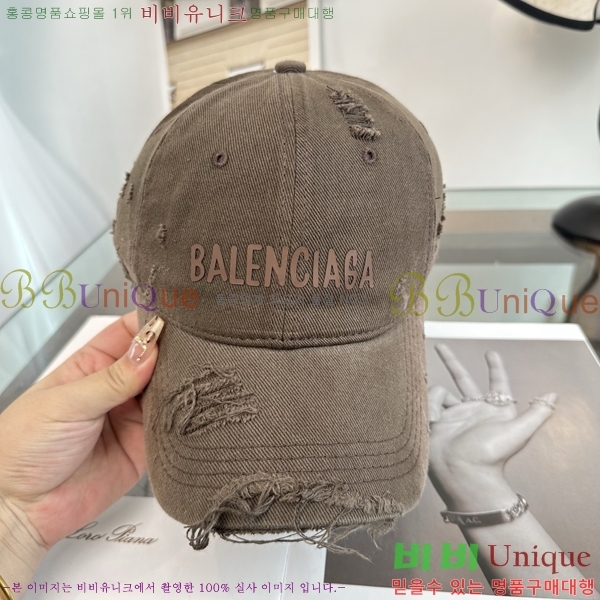 �������� �߷��þư� ���� B6523097-3