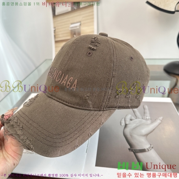 �������� �߷��þư� ���� B6523097-3