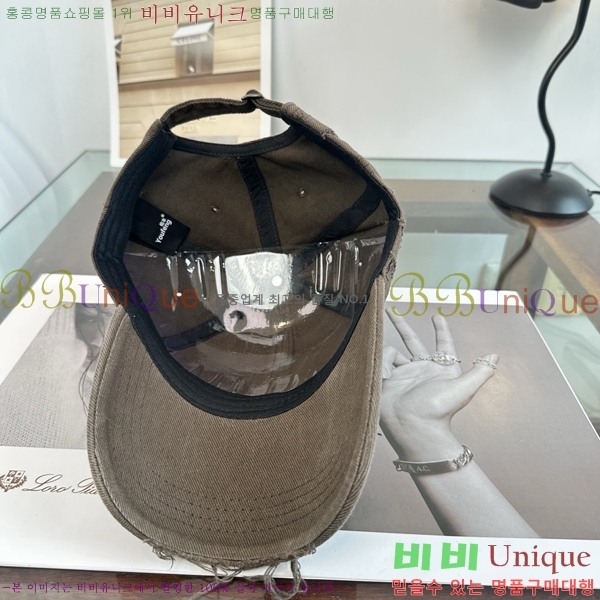 �������� �߷��þư� ���� B6523097-3