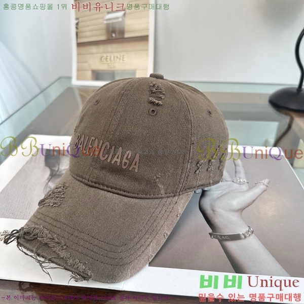 �������� �߷��þư� ���� B6523097-3