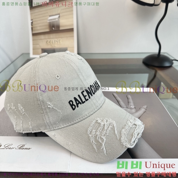 �������� �߷��þư� ���� B6523097-4