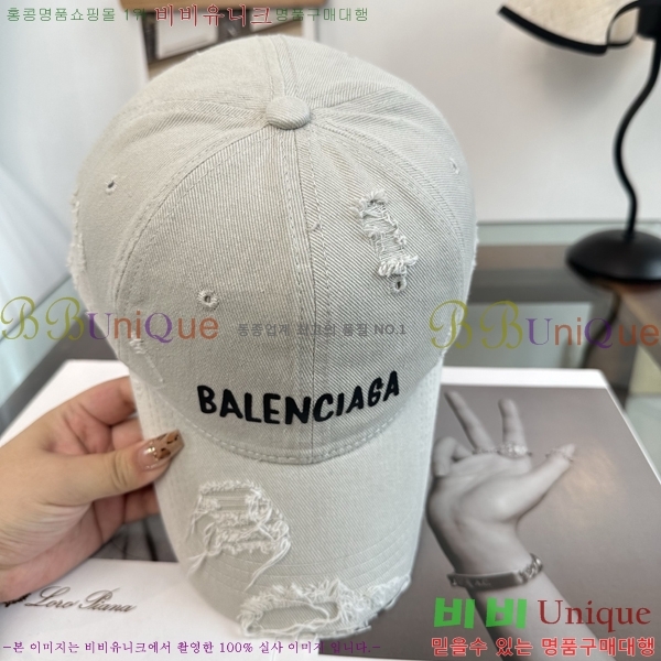 �������� �߷��þư� ���� B6523097-4