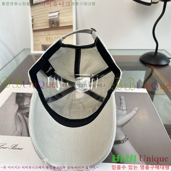 �������� �߷��þư� ���� B6523097-4
