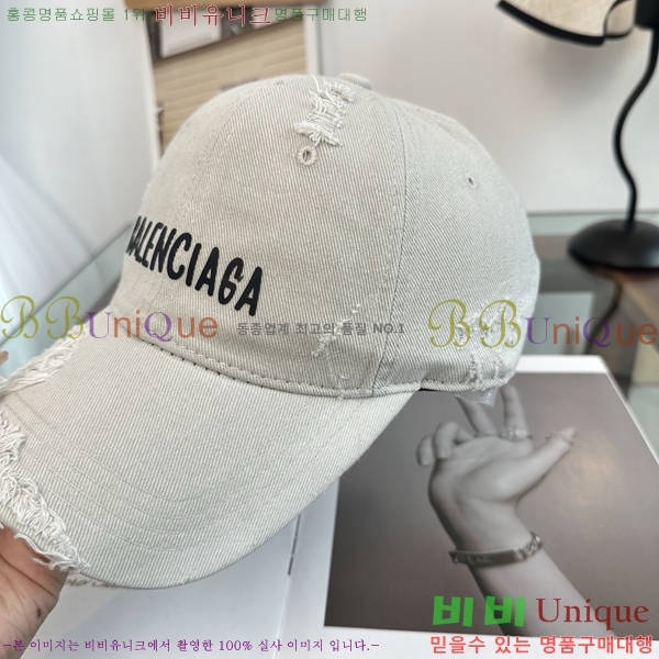 �������� �߷��þư� ���� B6523097-4