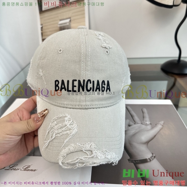 �������� �߷��þư� ���� B6523097-4