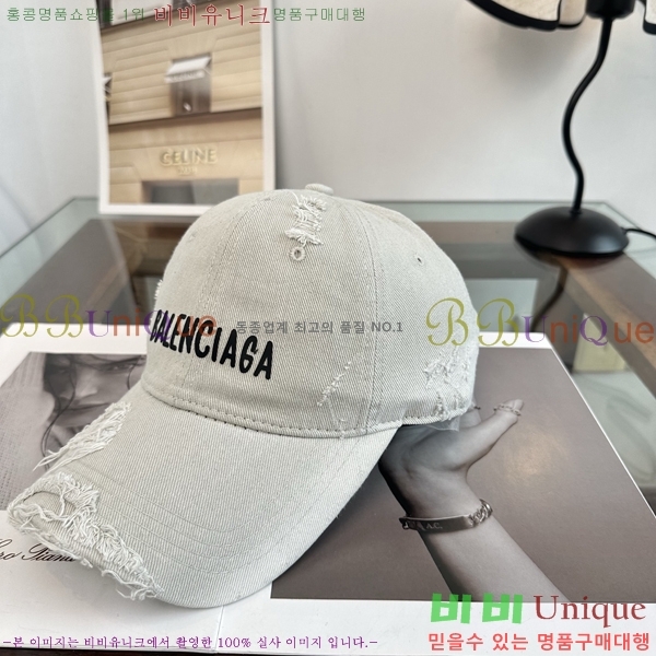 �������� �߷��þư� ���� B6523097-4