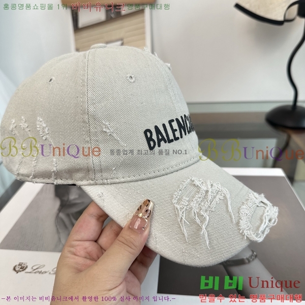�������� �߷��þư� ���� B6523097-4
