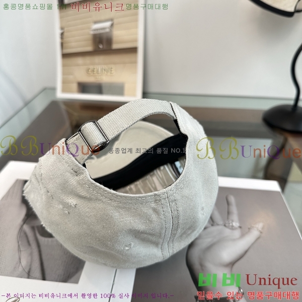 �������� �߷��þư� ���� B6523097-4