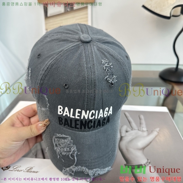 �������� �߷��þư� ���� B6523096-1