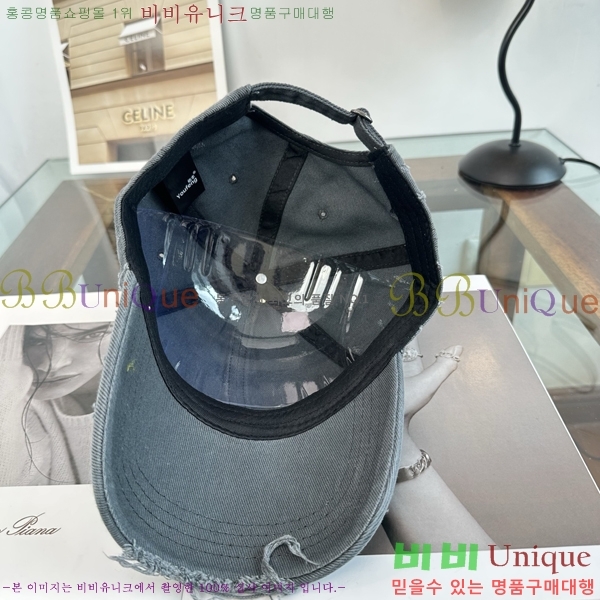 �������� �߷��þư� ���� B6523096-1