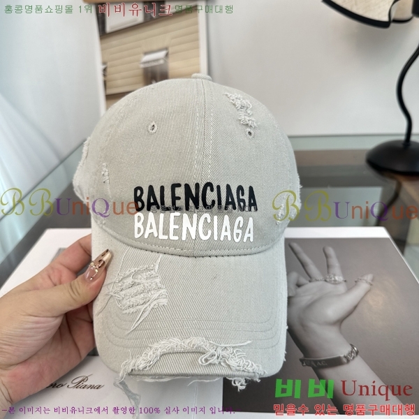 �������� �߷��þư� ���� B6523096-2