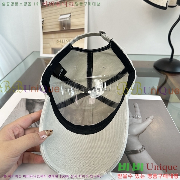�������� �߷��þư� ���� B6523096-2