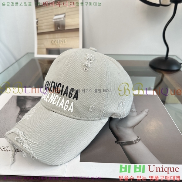 �������� �߷��þư� ���� B6523096-2