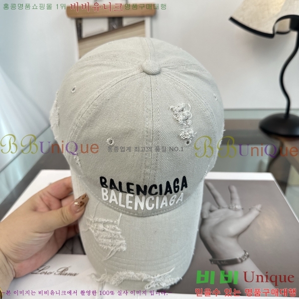 �������� �߷��þư� ���� B6523096-2
