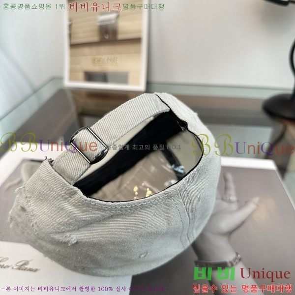 �������� �߷��þư� ���� B6523096-2