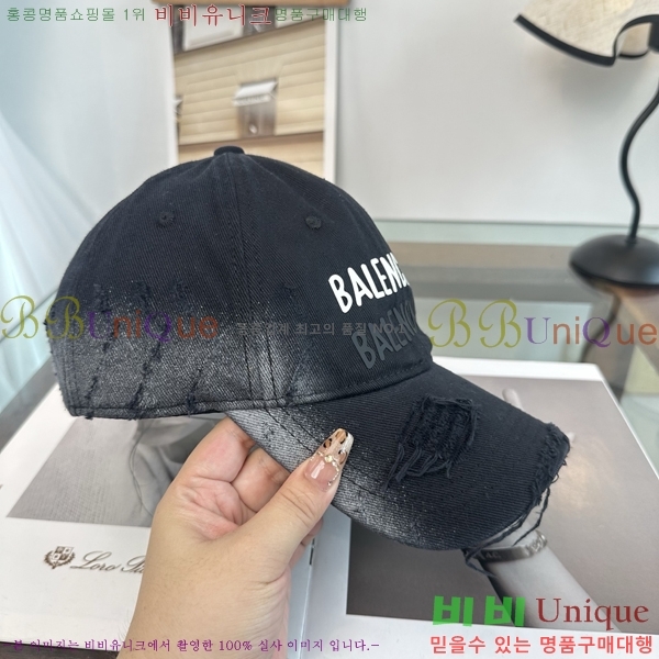 �������� �߷��þư� ���� B6523096-3