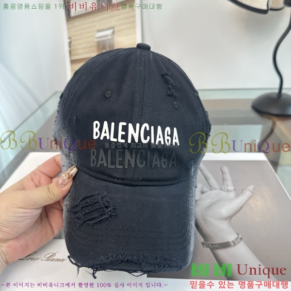 �������� �߷��þư� ���� B6523096-3