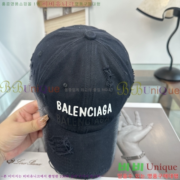 �������� �߷��þư� ���� B6523096-3