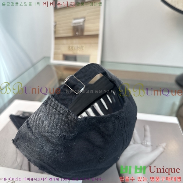 �������� �߷��þư� ���� B6523096-3