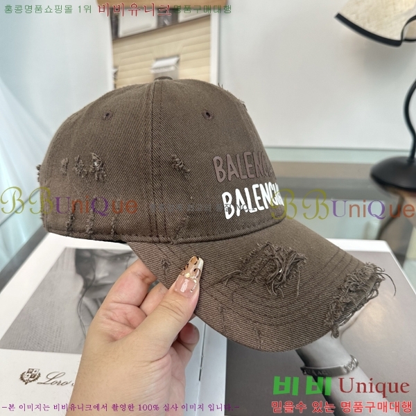 �������� �߷��þư� ���� B6523096-4