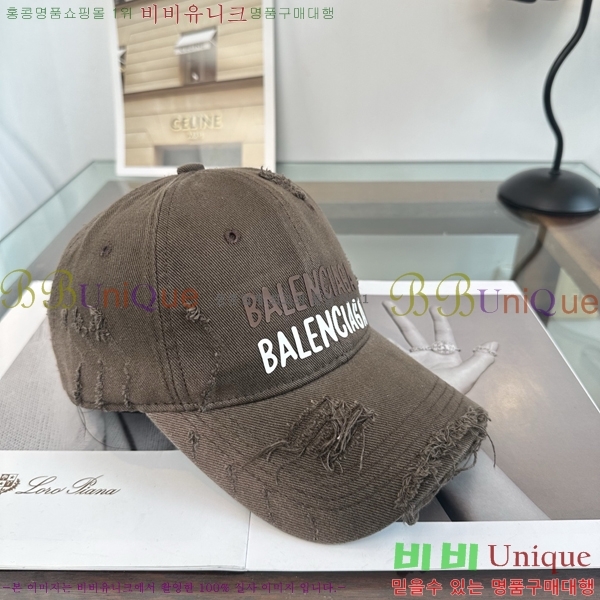�������� �߷��þư� ���� B6523096-4