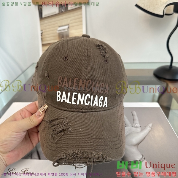 �������� �߷��þư� ���� B6523096-4