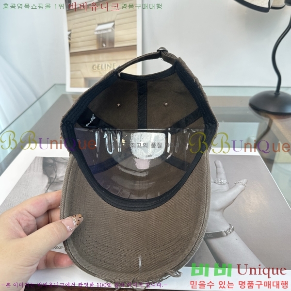 �������� �߷��þư� ���� B6523096-4